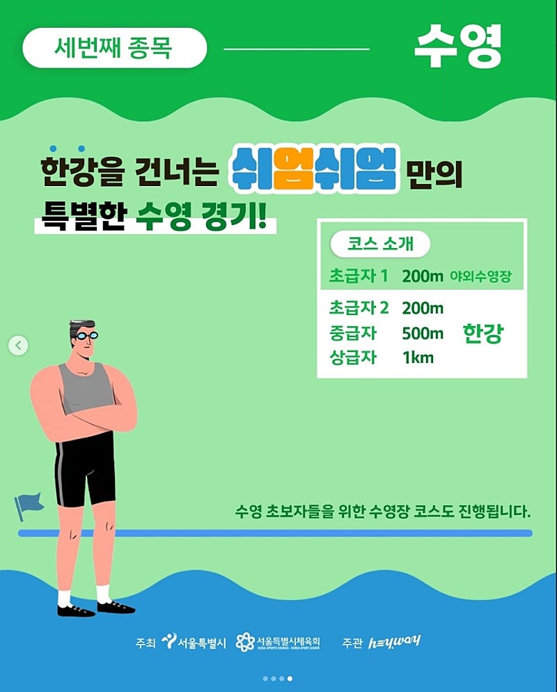 Post image 15