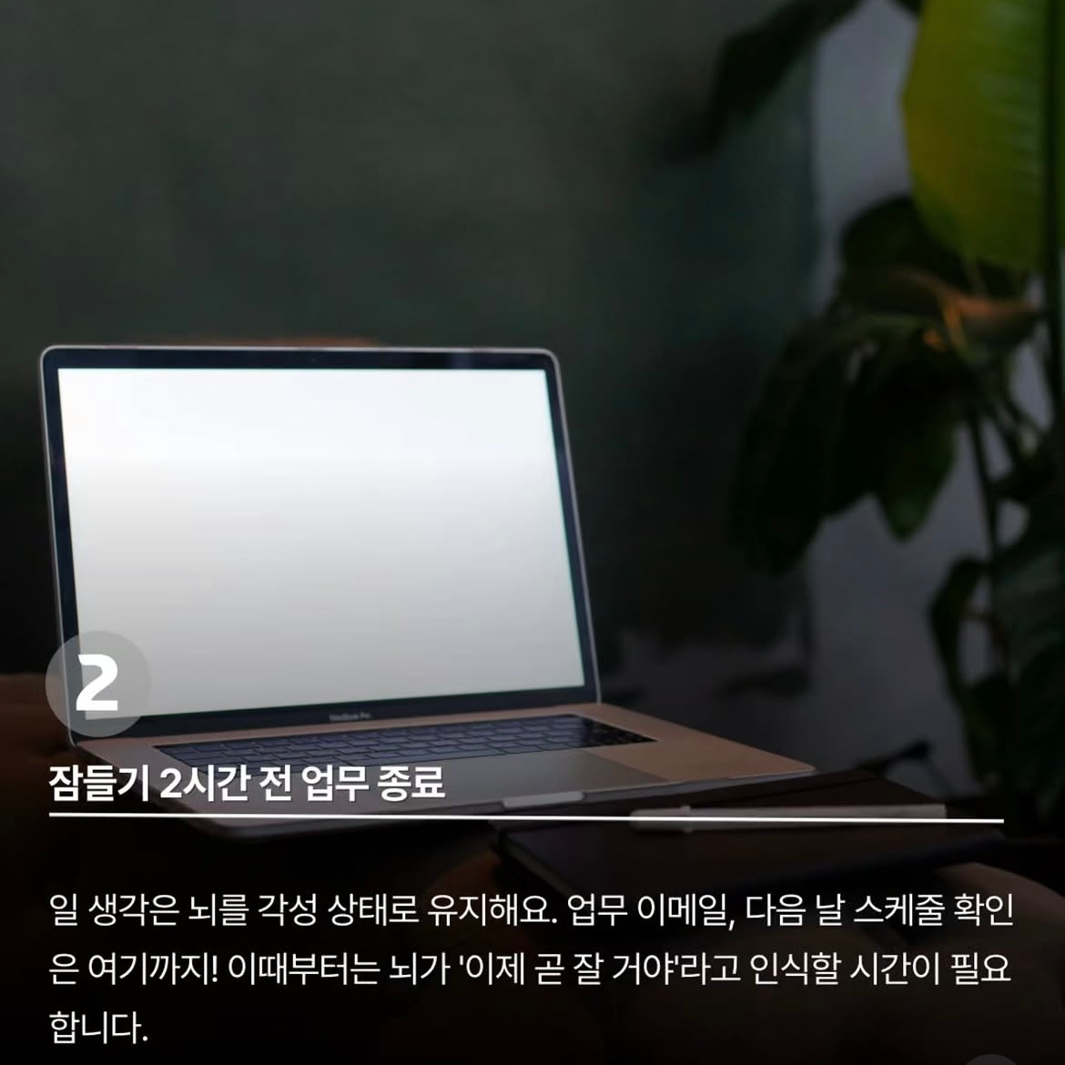 Post image 7