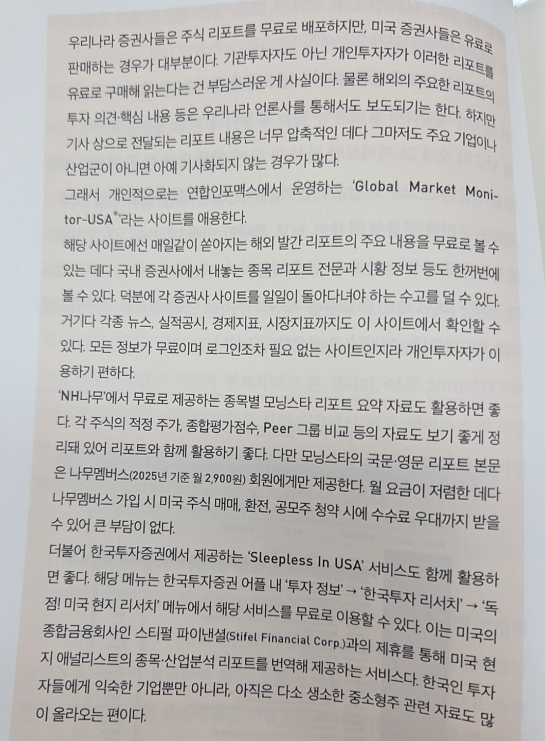 Post image 8