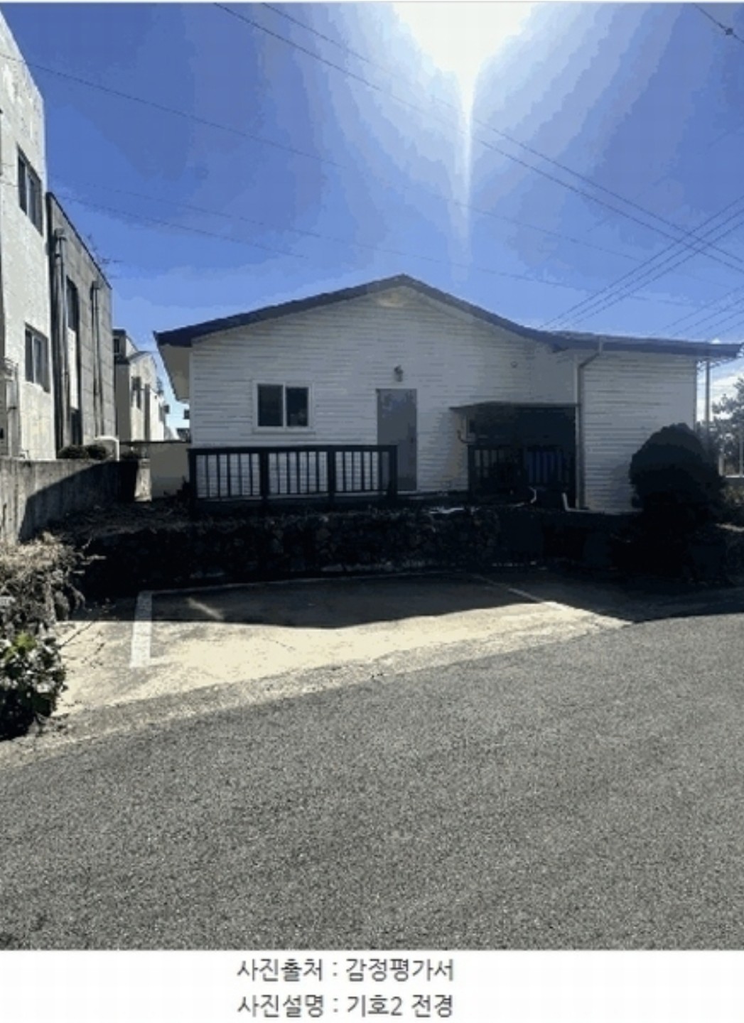 Post image 4