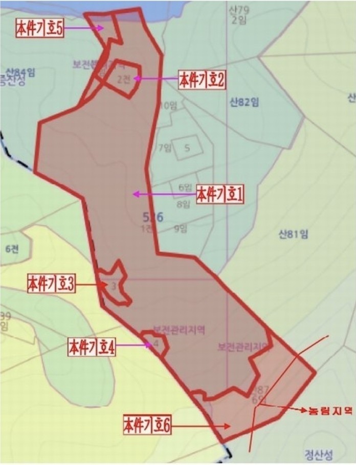 Post image 14