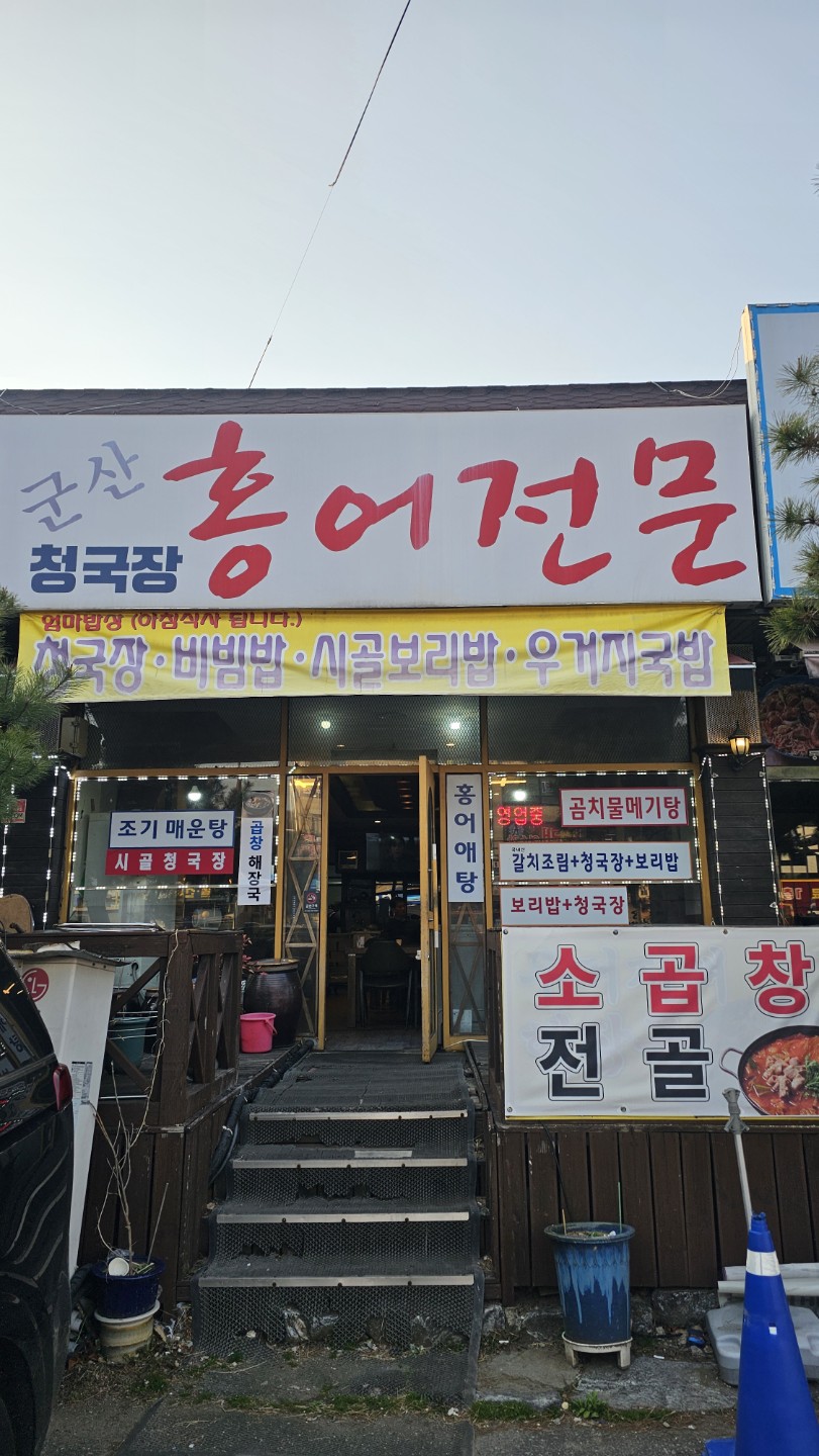 Post image 7