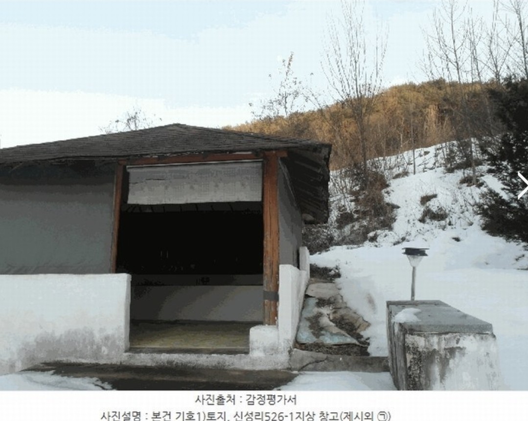 Post image 11