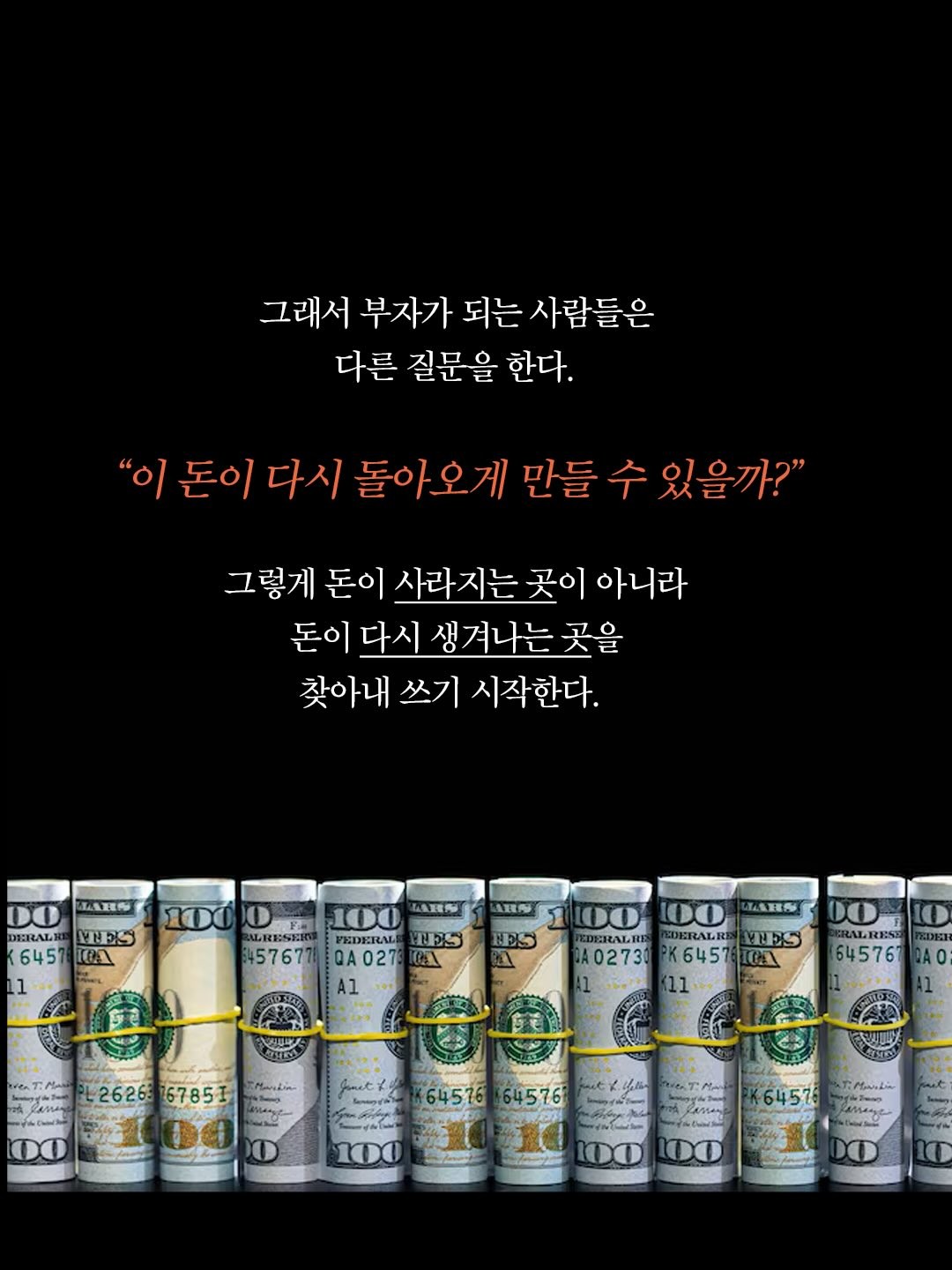 Post image 8