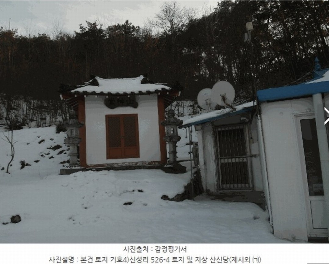 Post image 10