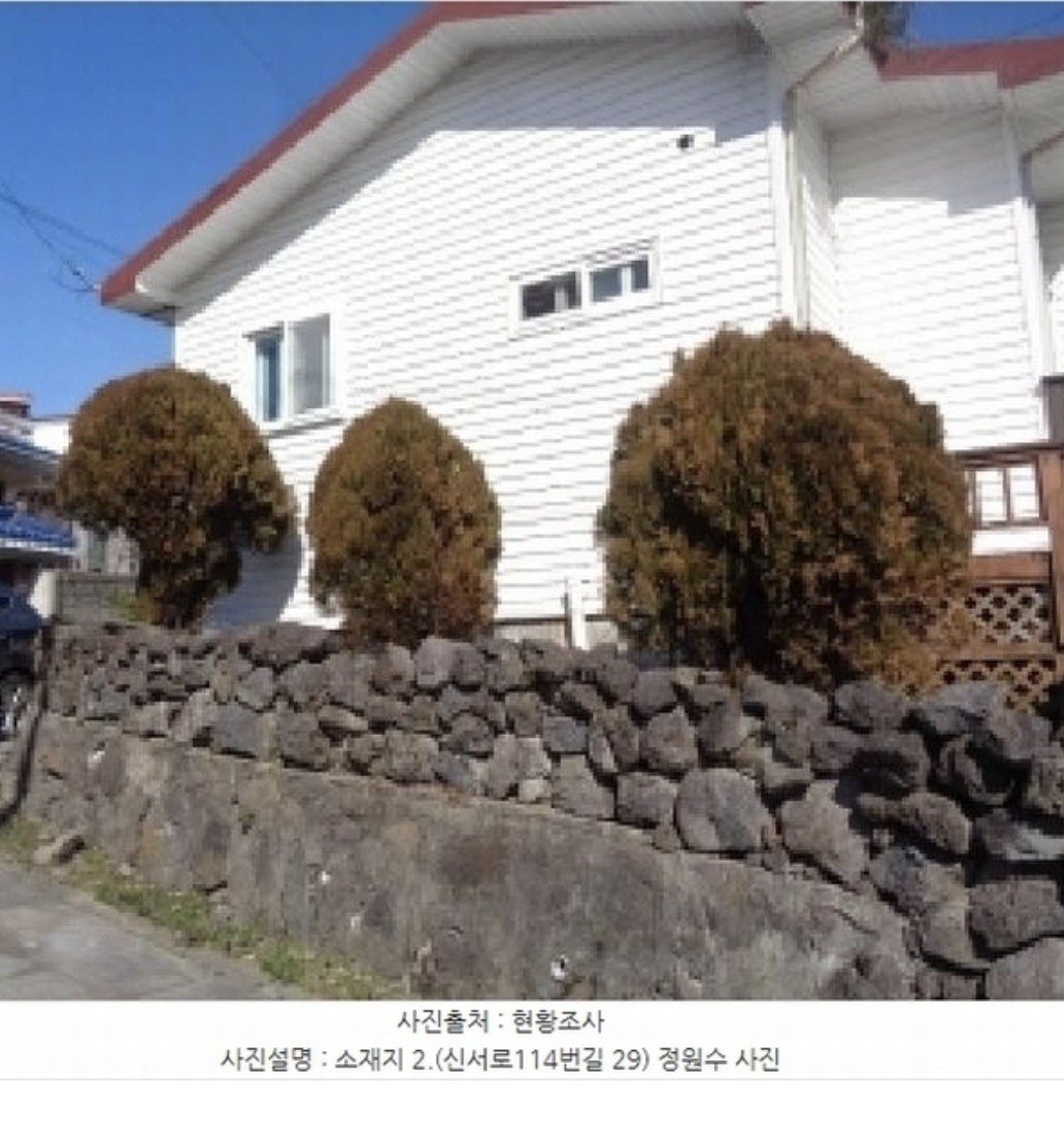 Post image 9