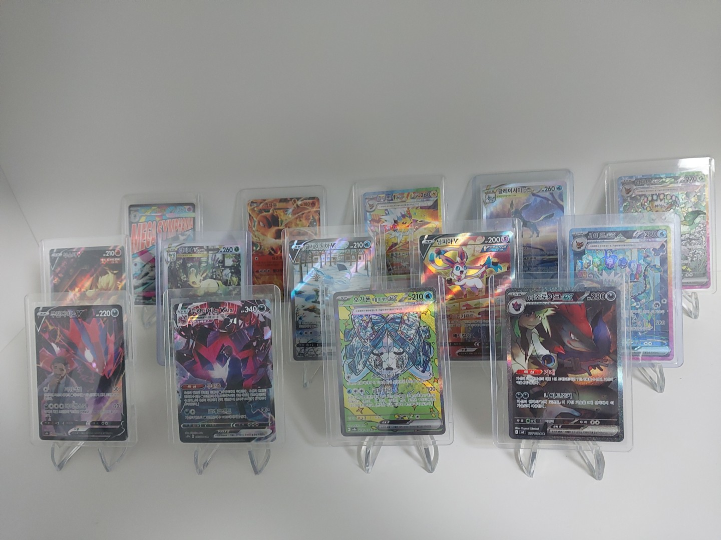 판매및 교환합니다