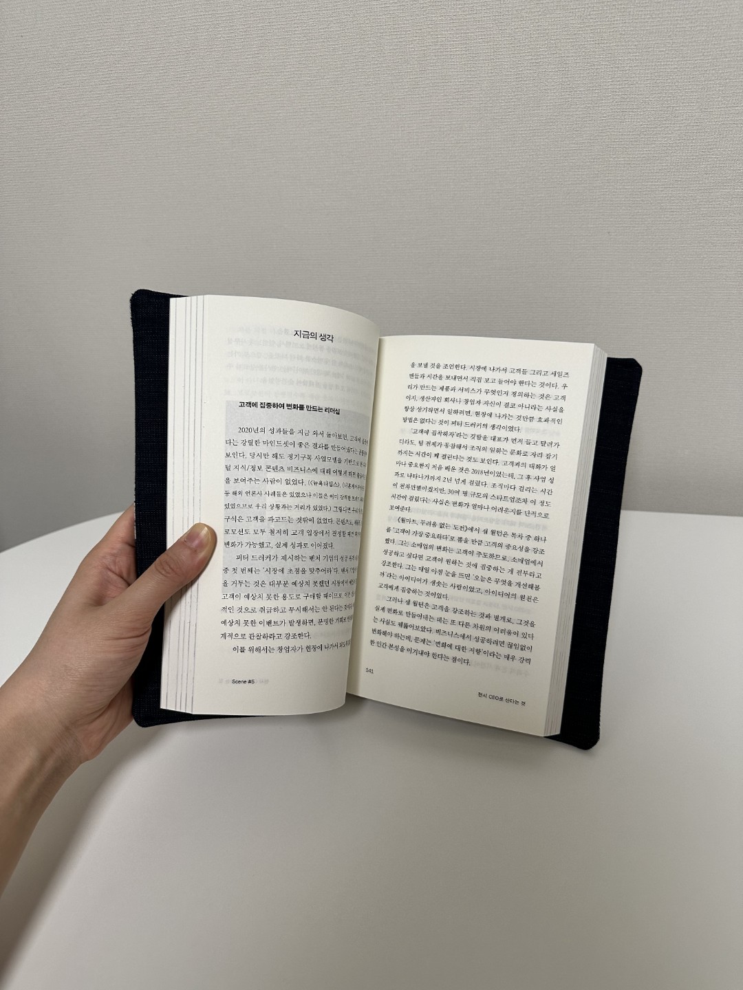 Post image 6