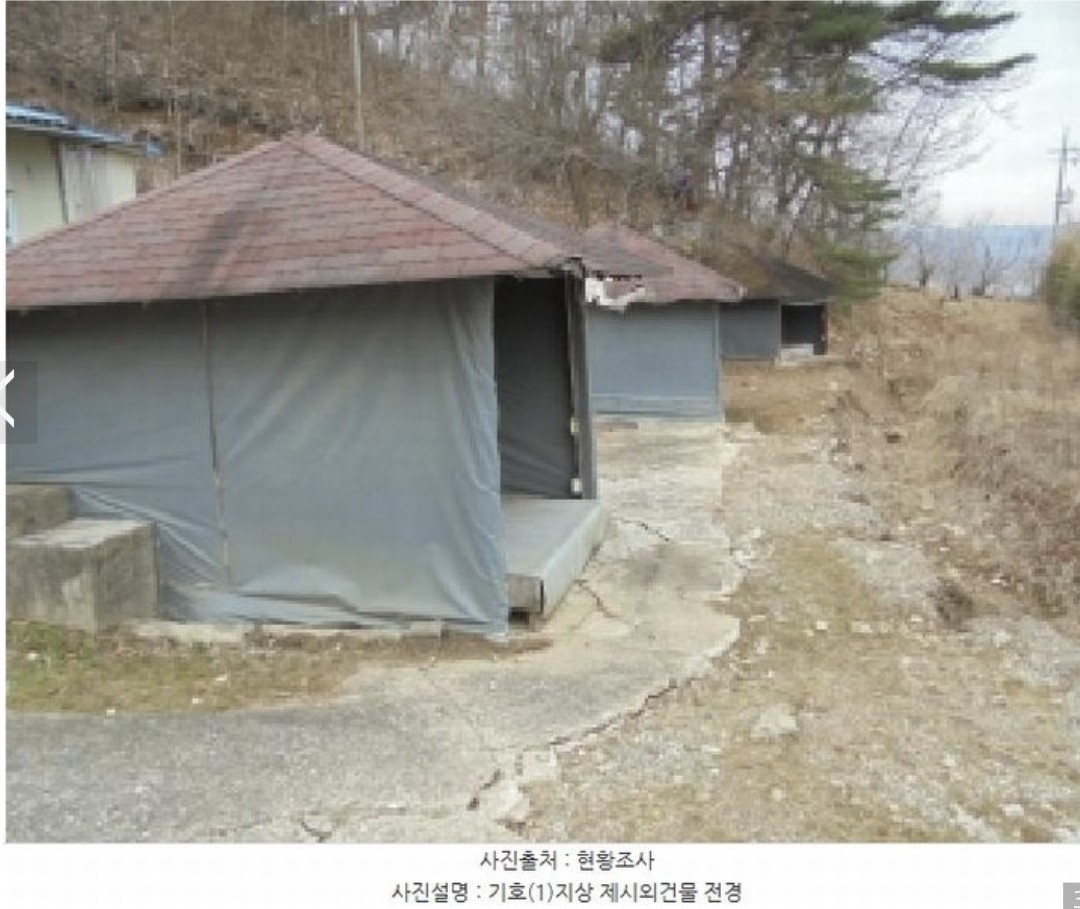 Post image 13