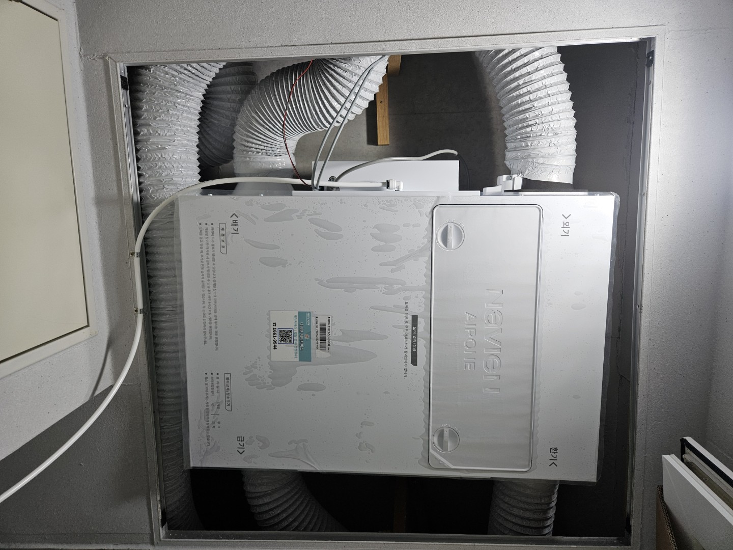 Post image 7