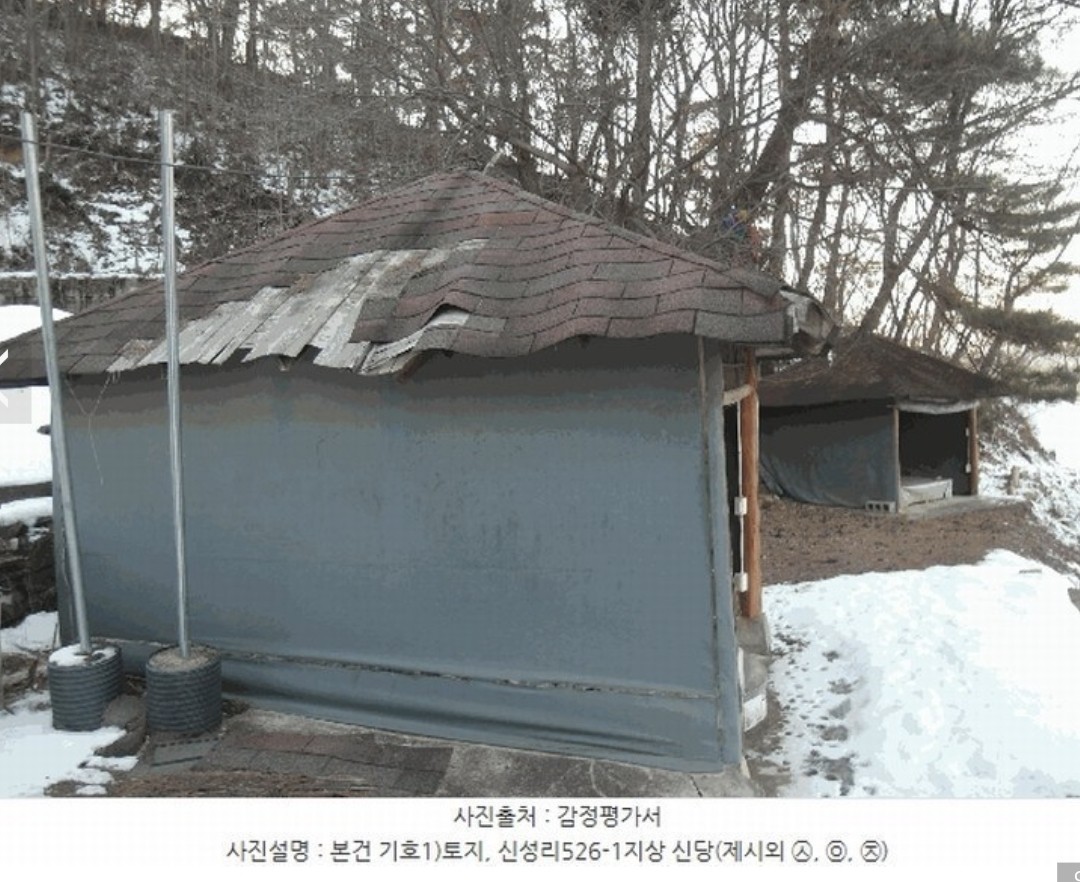 Post image 8