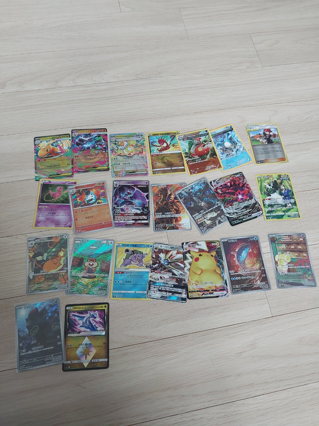 판매및 교환합니다