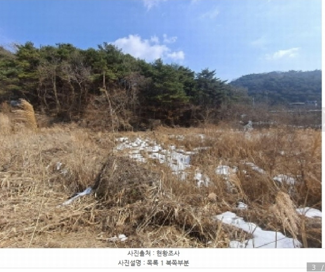 Post image 5
