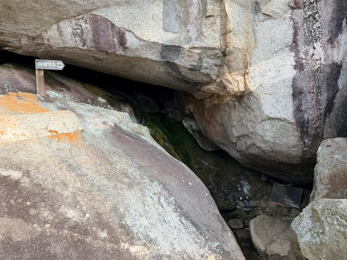 Post image 5