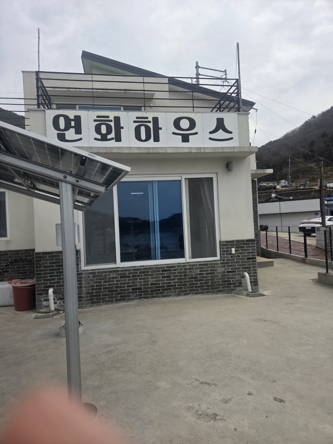 Post image 4