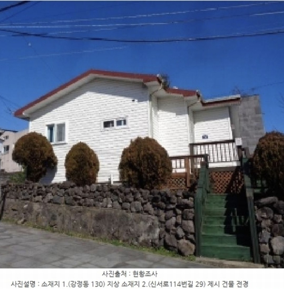 Post image 5
