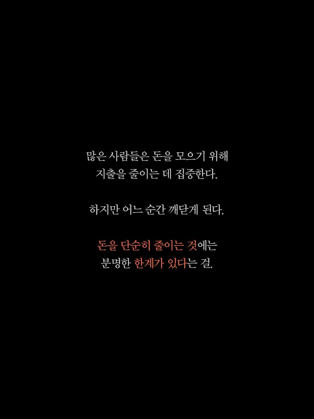 Post image 7