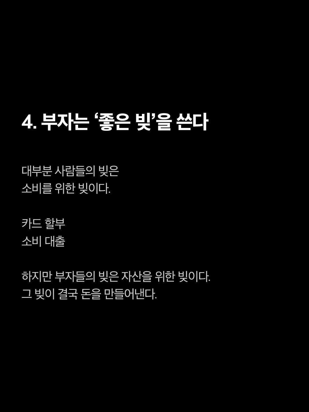 Post image 5