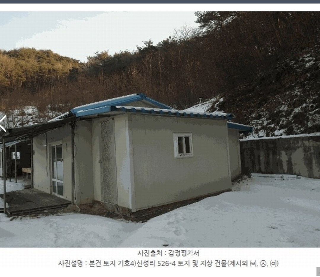 Post image 12