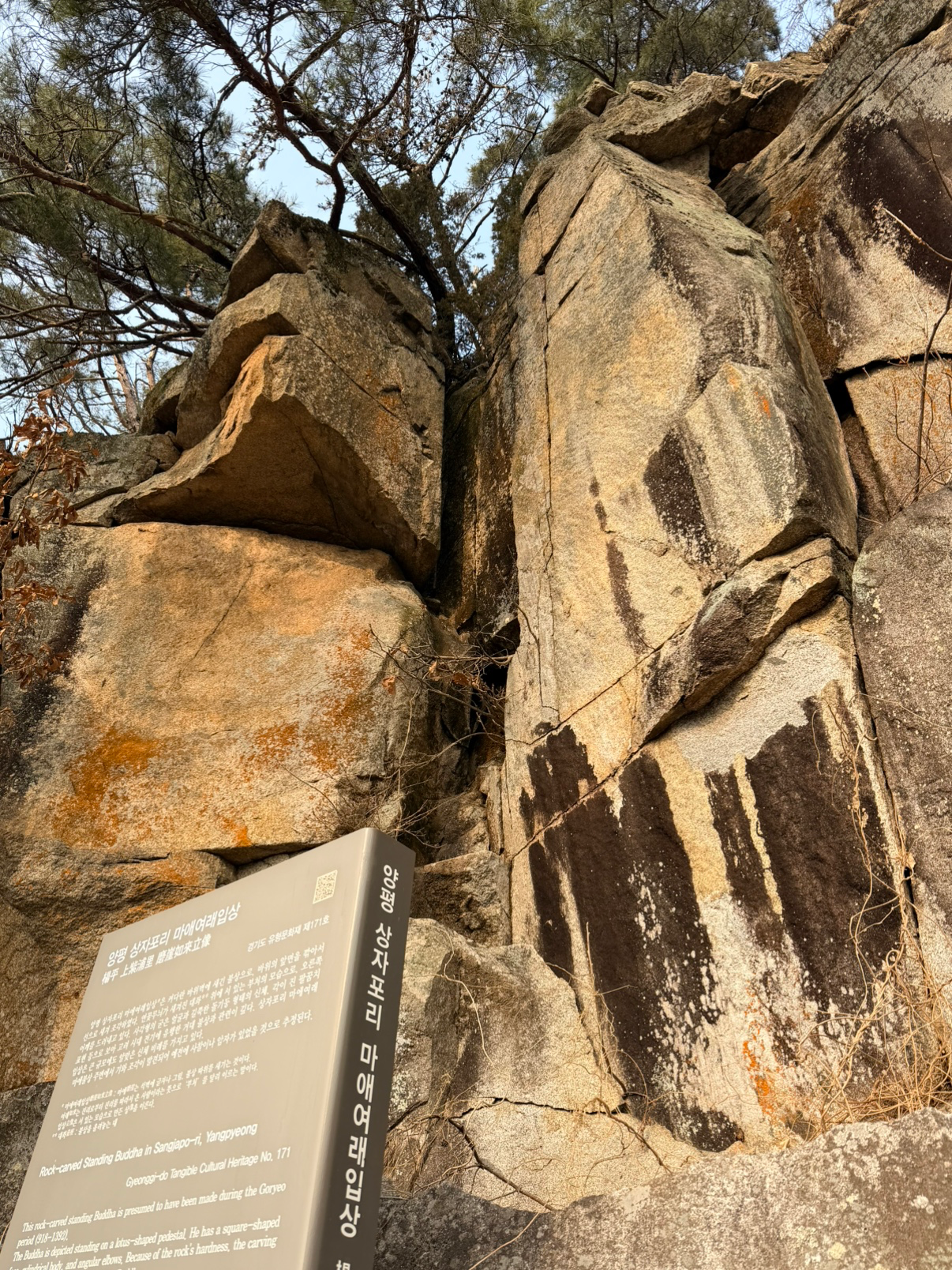 Post image 6