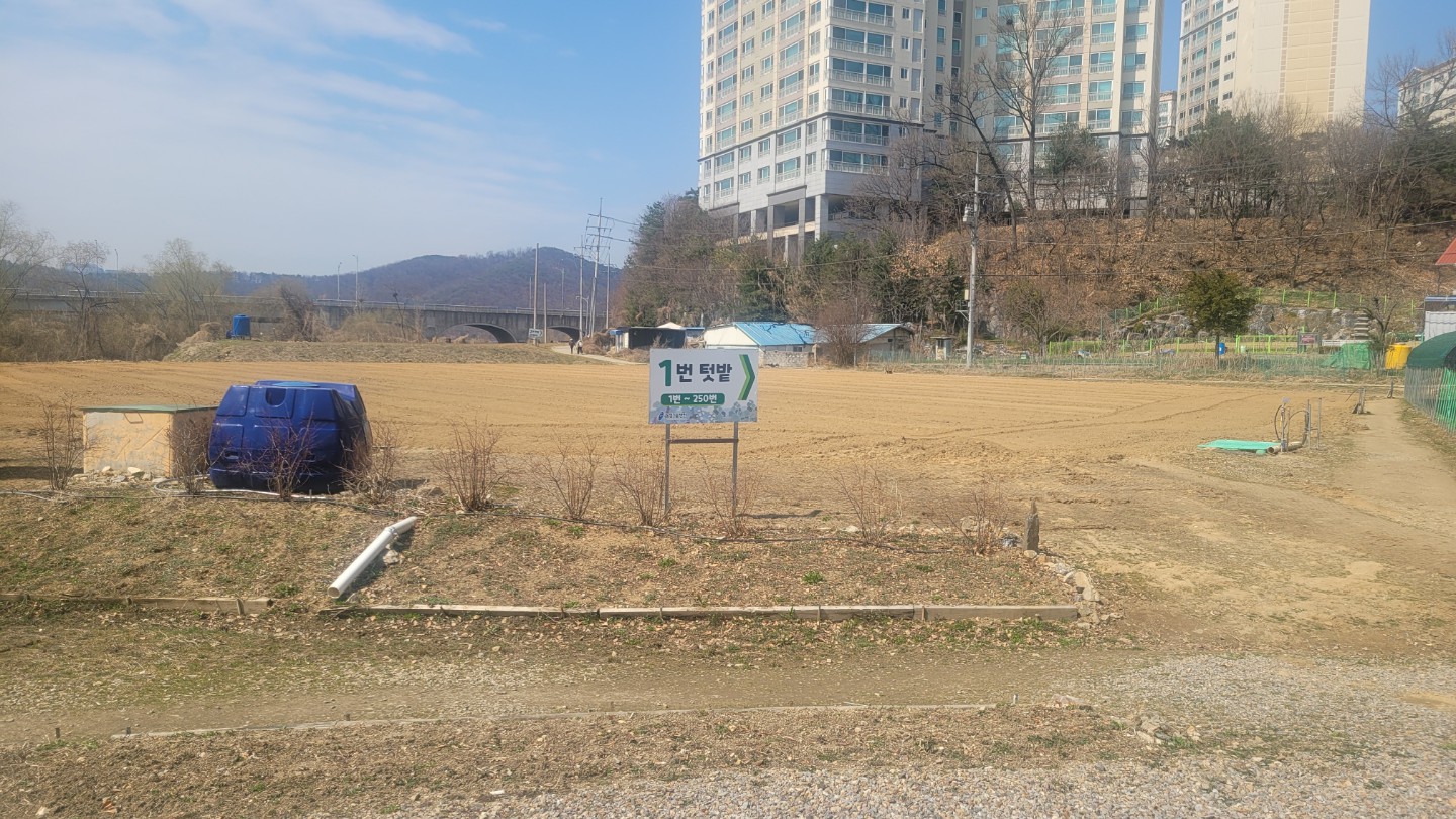 Post image 9
