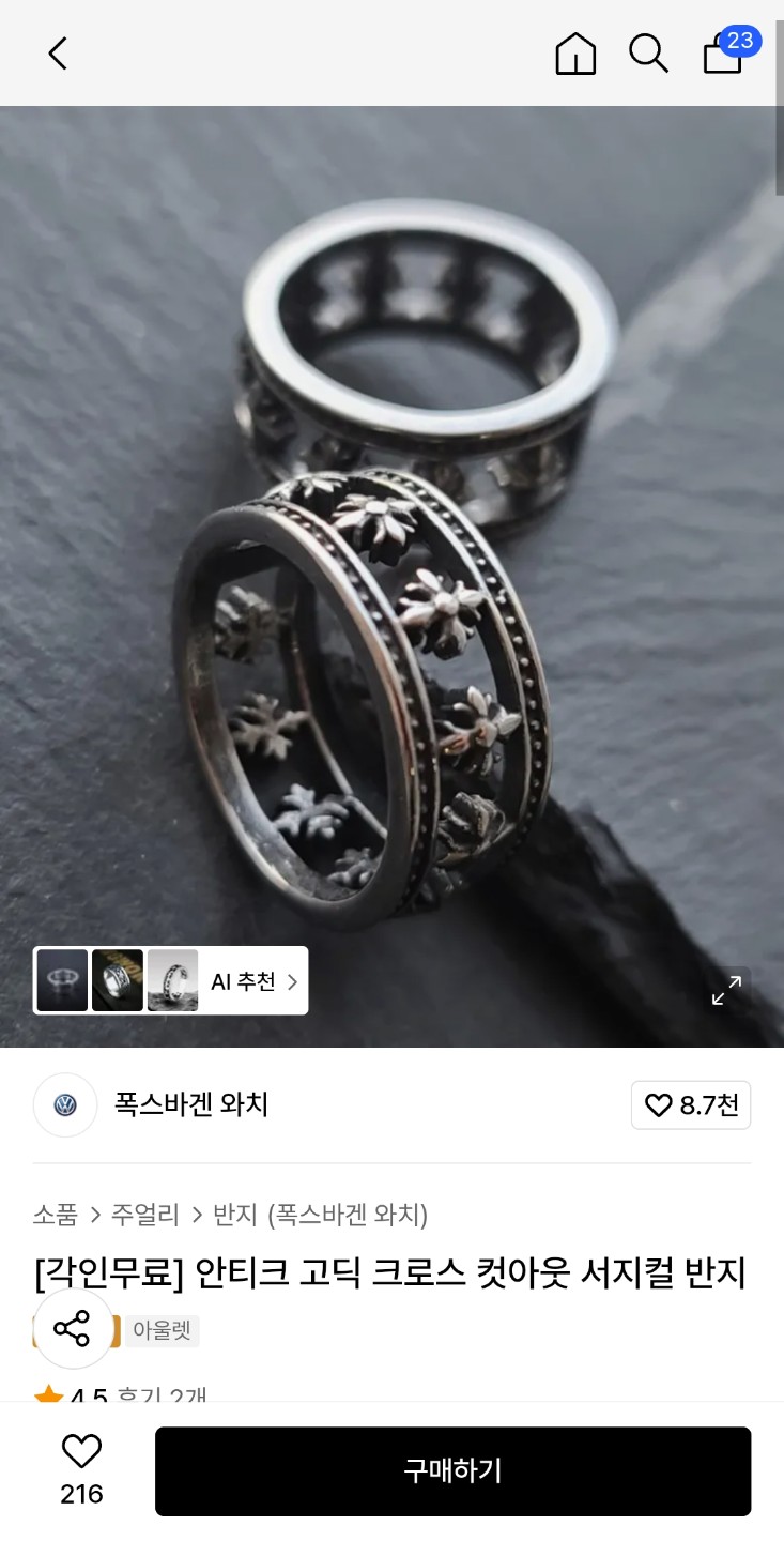 Post image 8