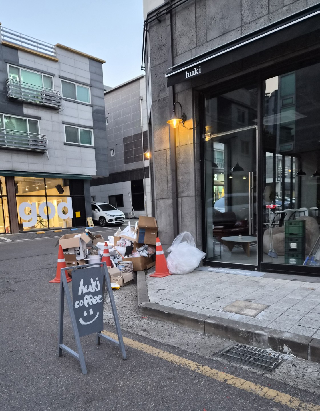 📍청라에 새로생겨요!!!