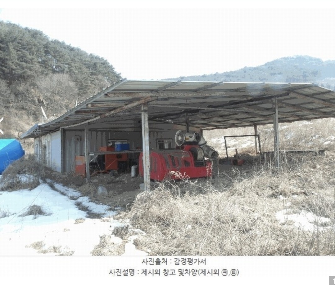 Post image 9