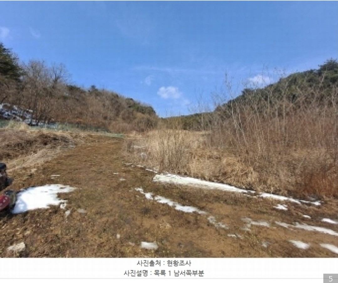 Post image 6