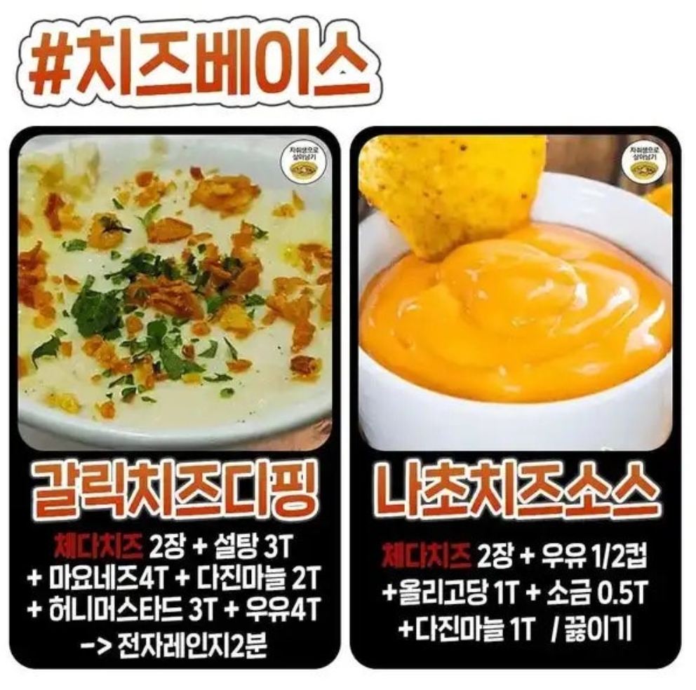 Post image 6