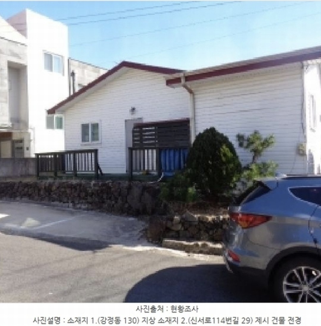 Post image 6
