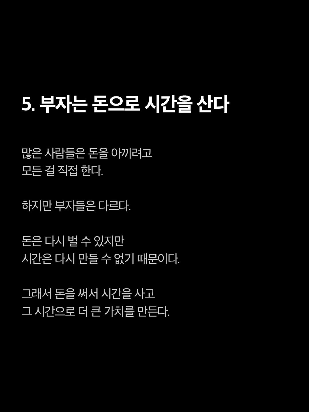 Post image 6