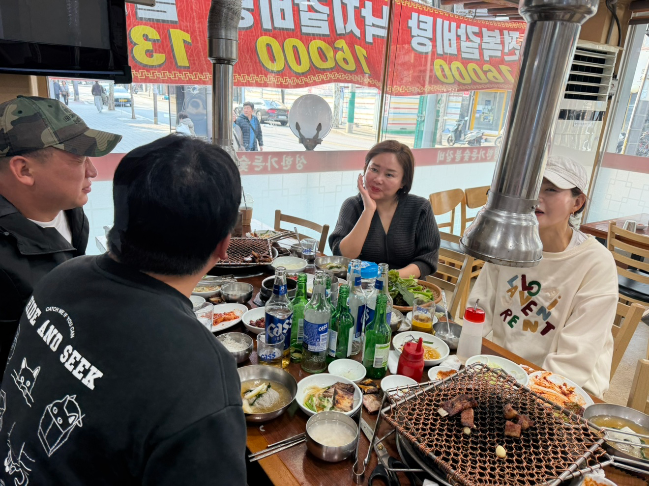 어제는 성북동에서 뒤풀이🍻