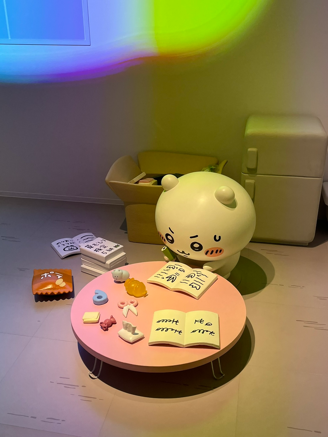 도쿄 치이카와 파크