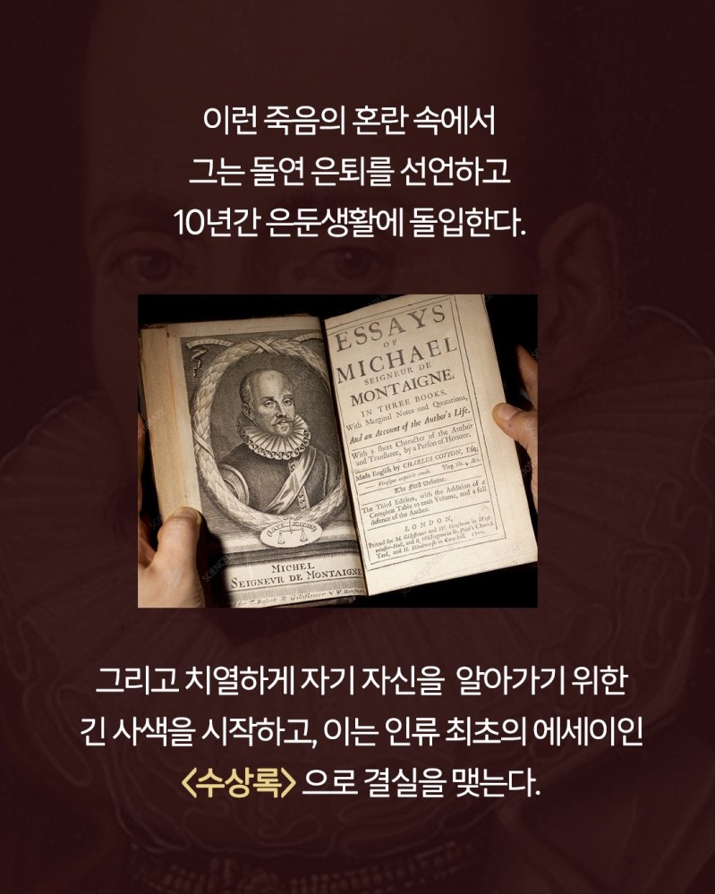 Post image 11
