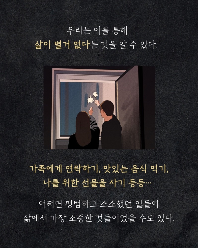 Post image 8