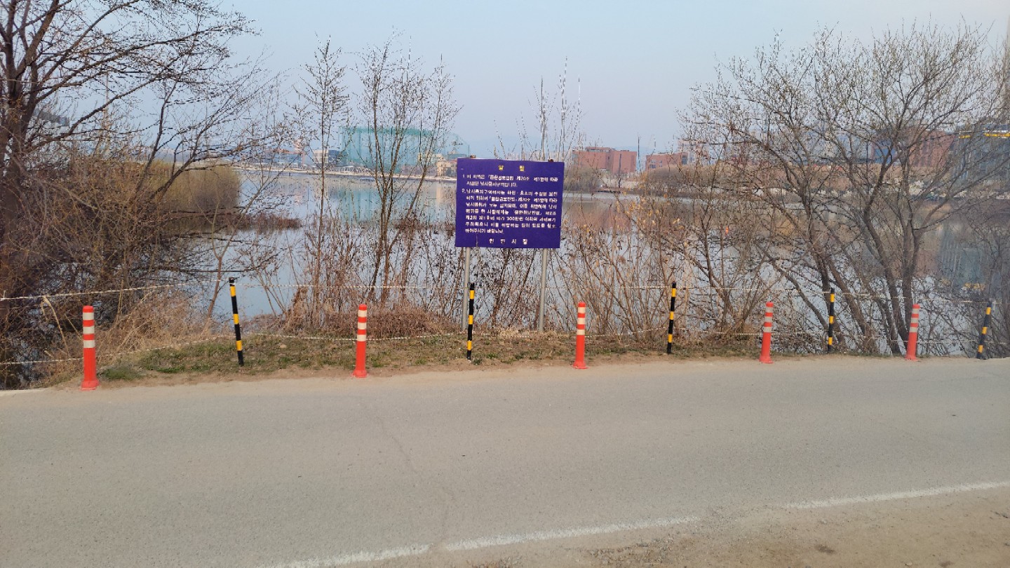 오늘은 ..천안 성성 호수 공원..