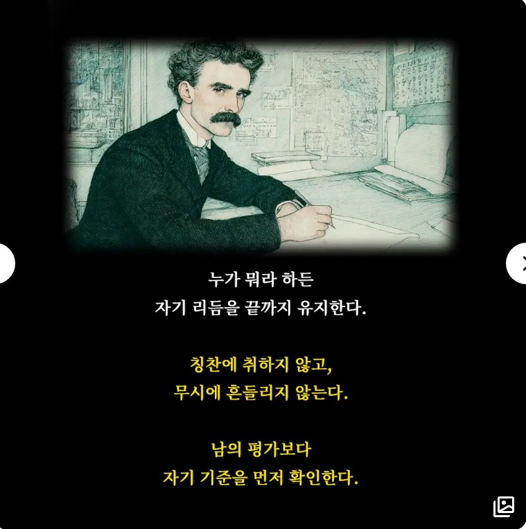 Post image 4