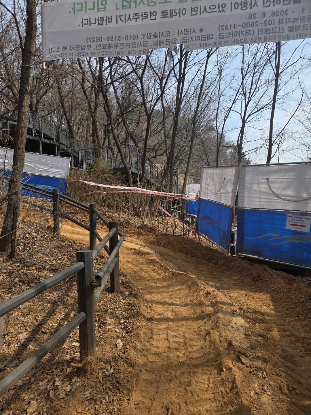 밥먹구 산타러 왔어요.