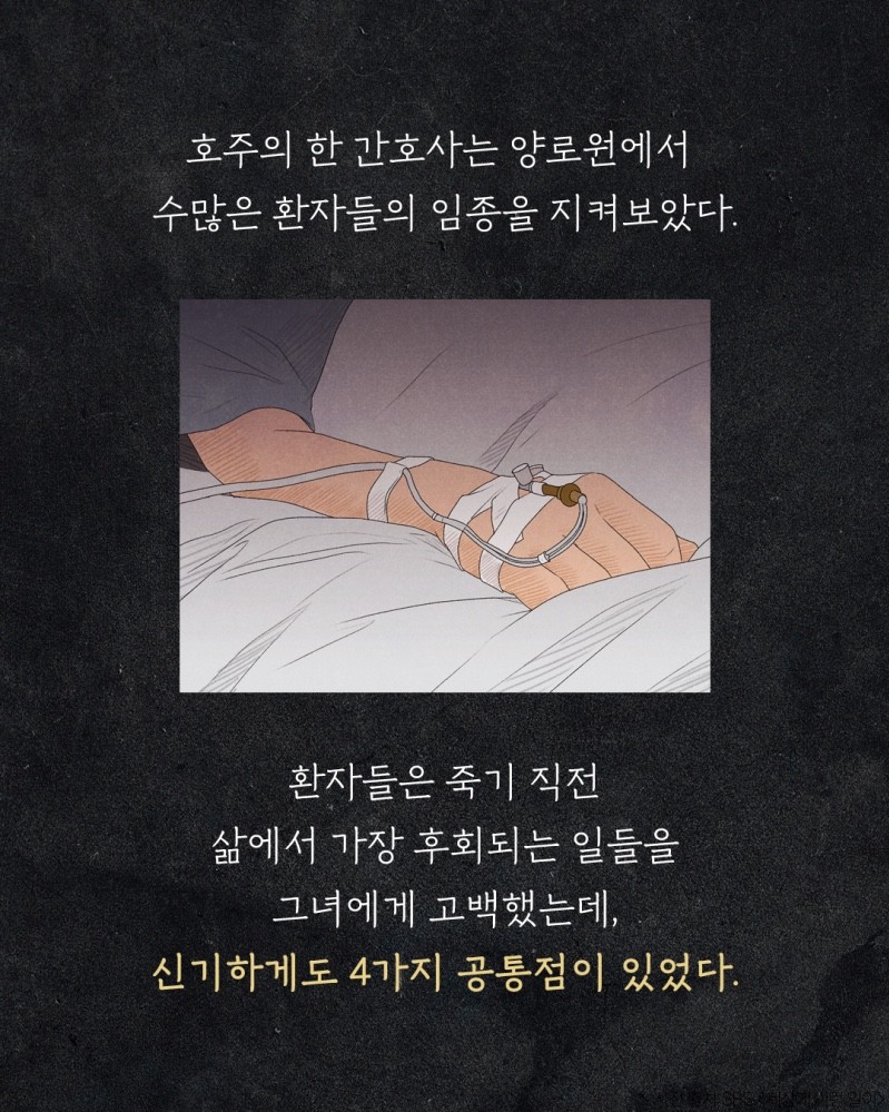 Post image 6
