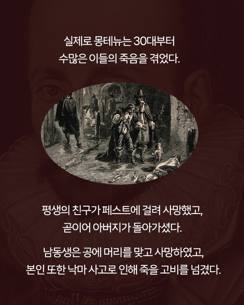 Post image 10