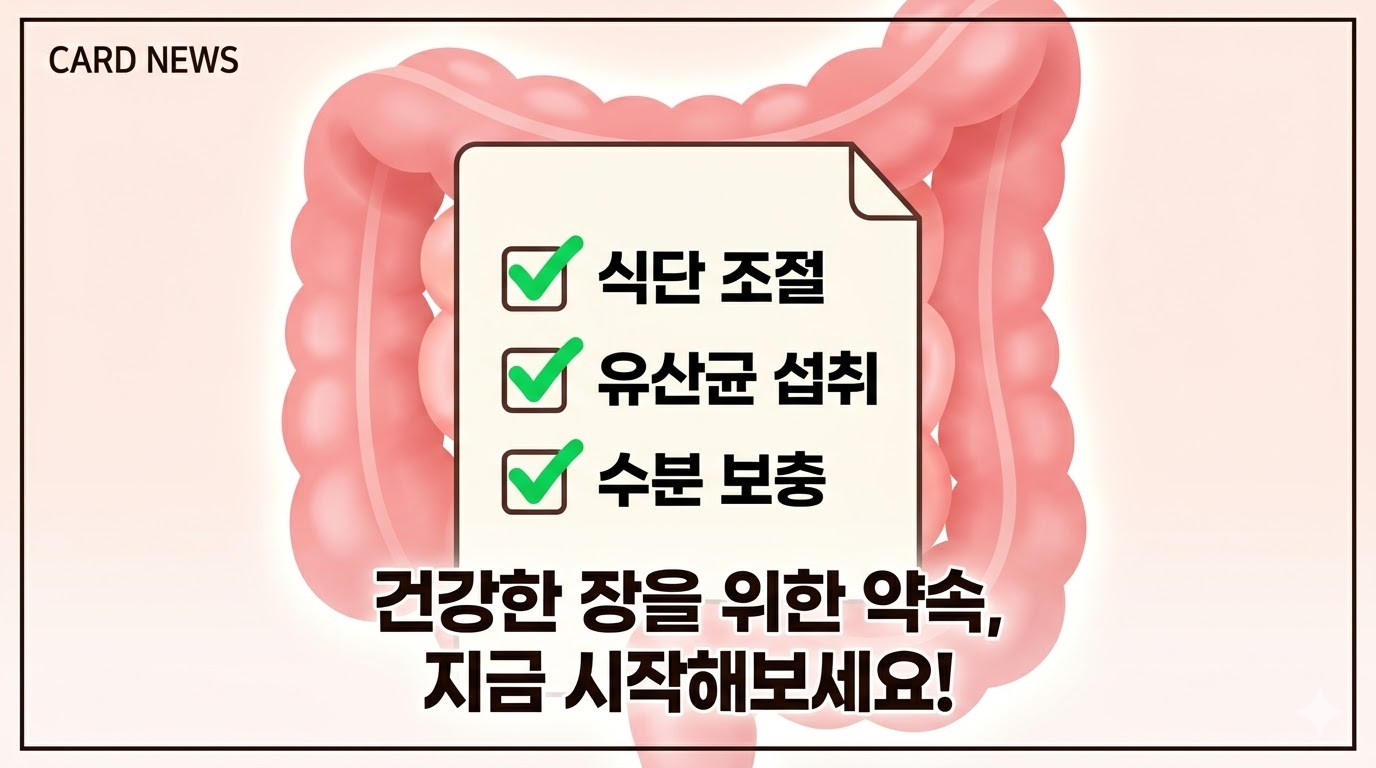 Post image 9