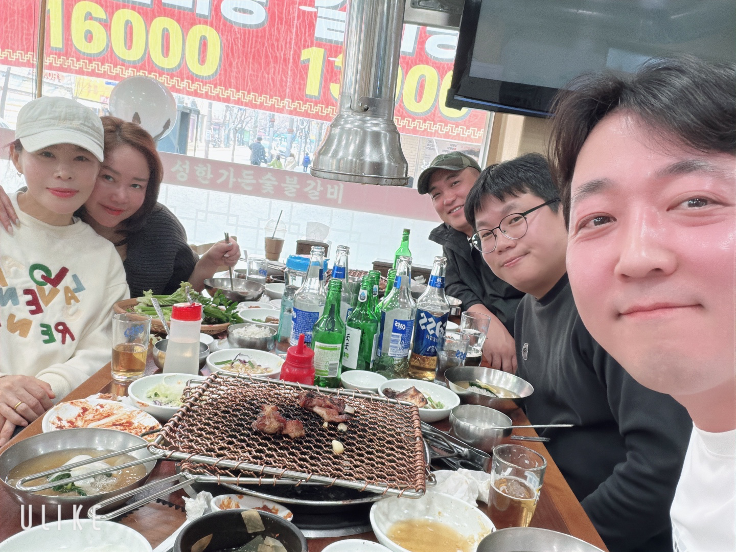 어제는 성북동에서 뒤풀이🍻