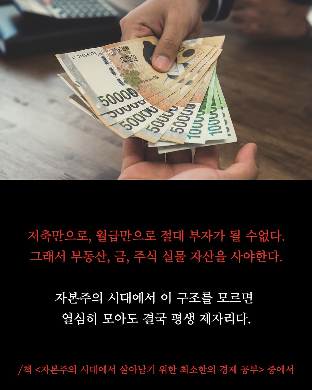 Post image 12