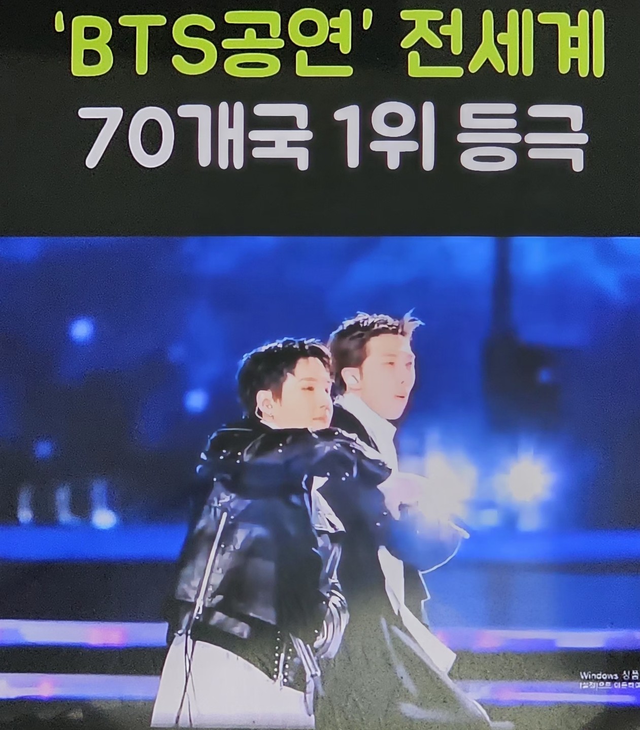 😎 이상한 ㅅㄲ들이 떠들어도 넷플 시청이력이 5억인데 게임 끝!!!🔥🔥🔥