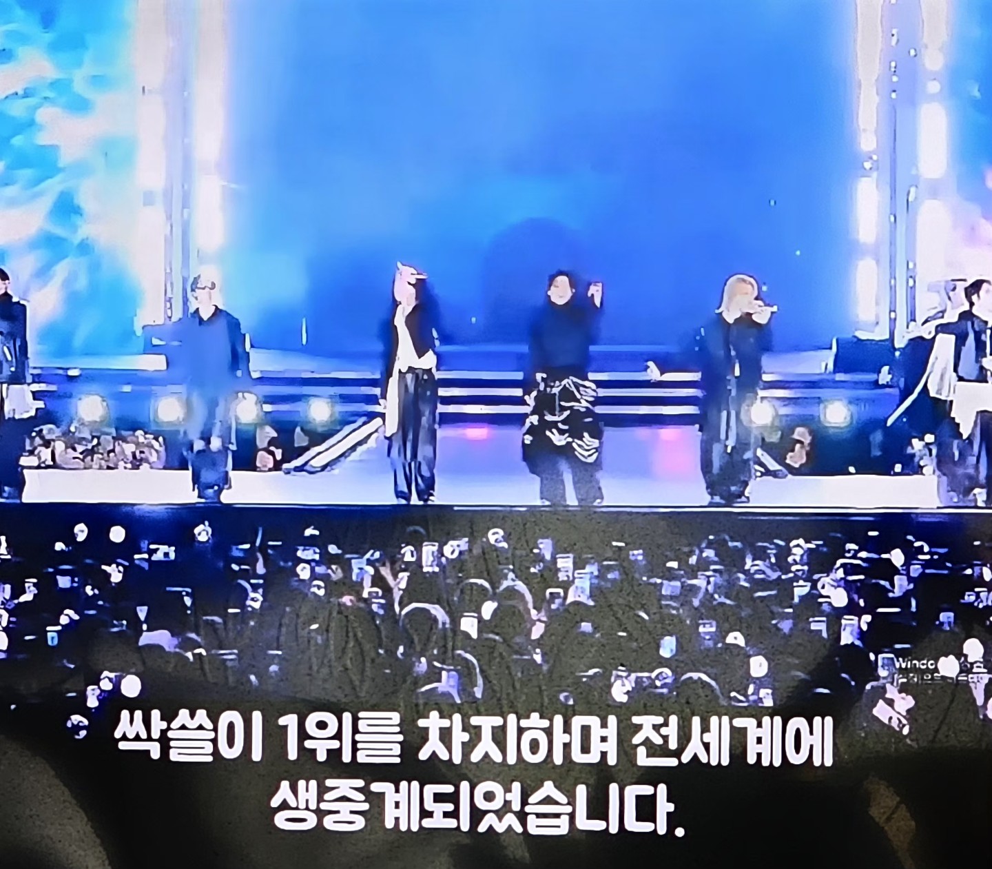 😎 이상한 ㅅㄲ들이 떠들어도 넷플 시청이력이 5억인데 게임 끝!!!🔥🔥🔥