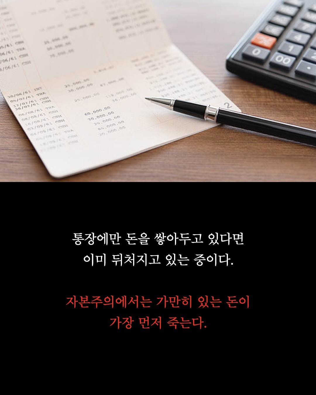 Post image 11