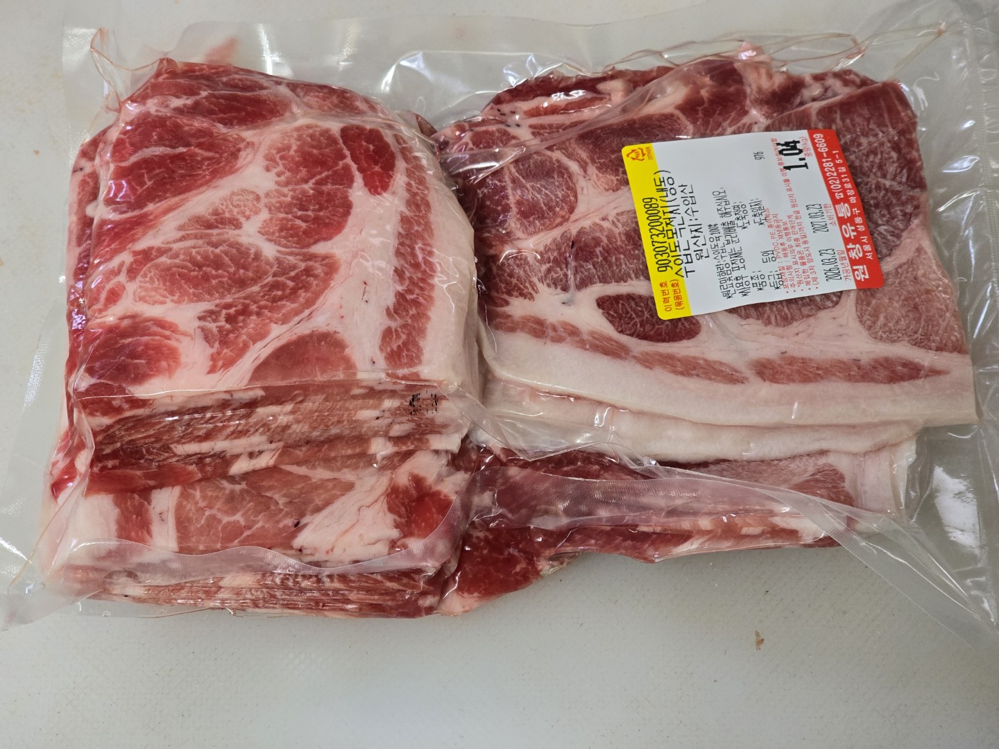 미국산 구이용 찌개용 제육불고기용 목전지