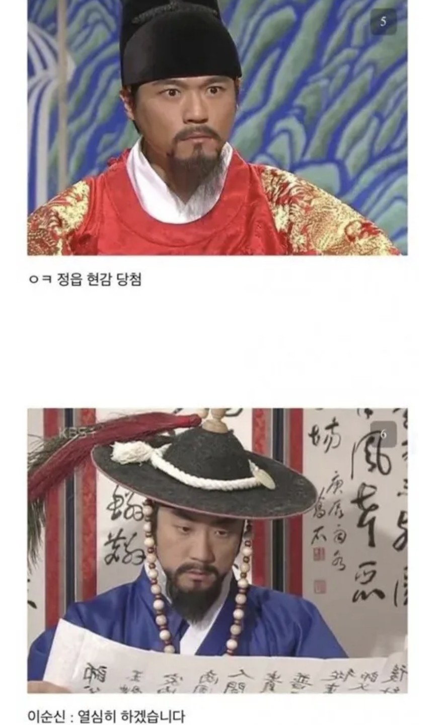 Post image 4