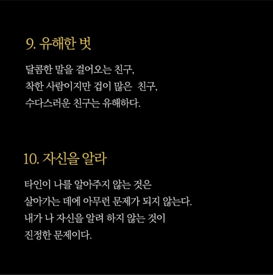 Post image 7